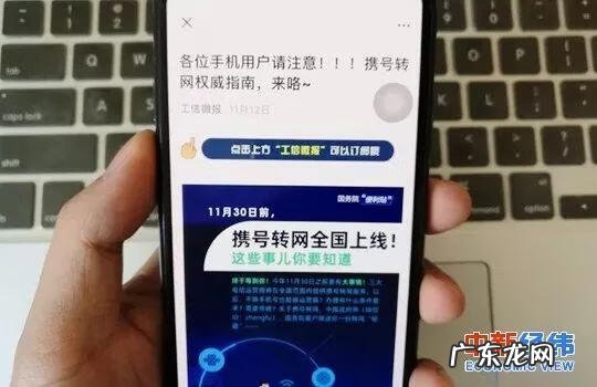 如何查看建行银行卡号 银行卡卡号尾号风水