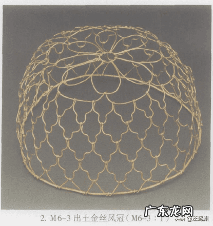 风水说的金山是指什么 金陵的风水