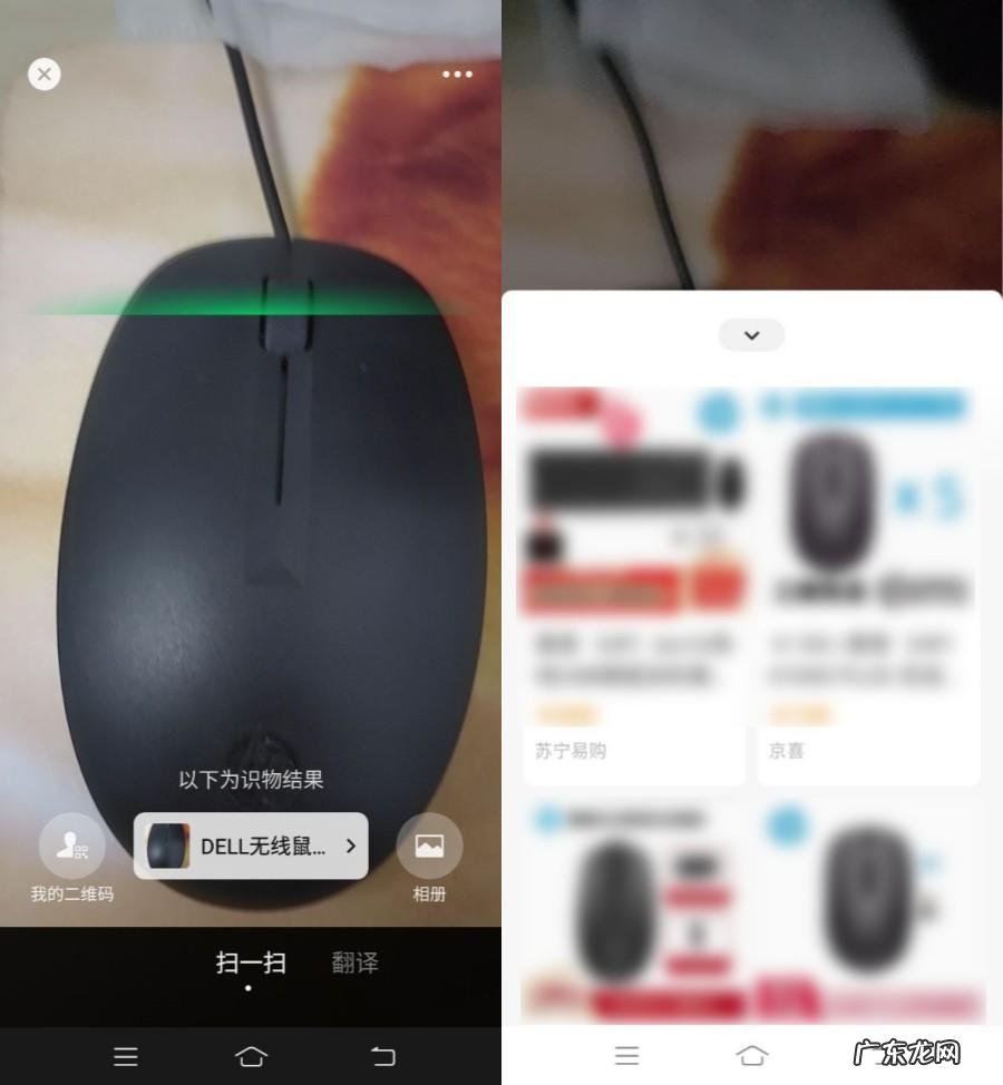 想不到！微信右上角“+”号，竟隐藏着这6个惊天大秘密