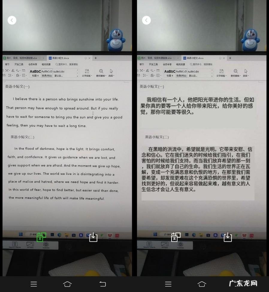 想不到！微信右上角“+”号，竟隐藏着这6个惊天大秘密