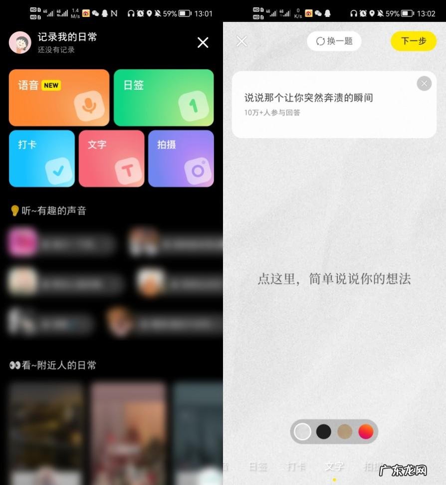 天哪!大厂裁员又上了热搜,这6个副业可能是最后的救命稻草