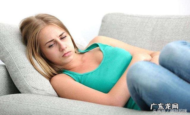 怀孕初期的前兆有哪些症状 怀孕初期细微的表现图