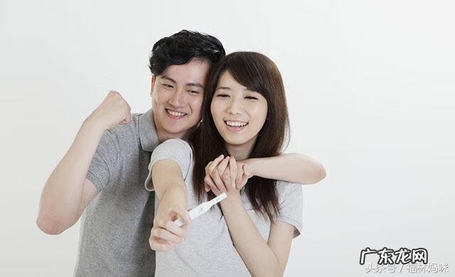 怀孕初期的前兆有哪些症状 怀孕初期细微的表现图