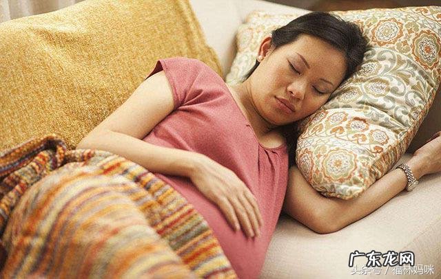 怀孕初期的前兆有哪些症状 怀孕初期细微的表现图