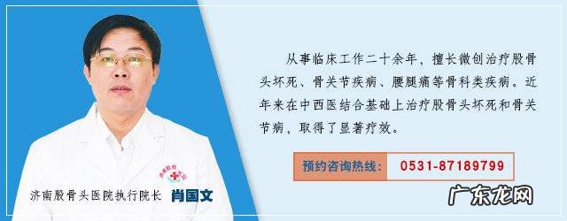 类风湿是什么原因造成的 类风湿关节炎是什么原因引起的