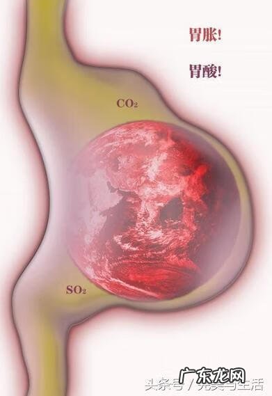 胃酸过多的后果 胃酸过多怎么缓解
