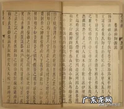 专破解鲁班法术的法 鲁班法风水讲解