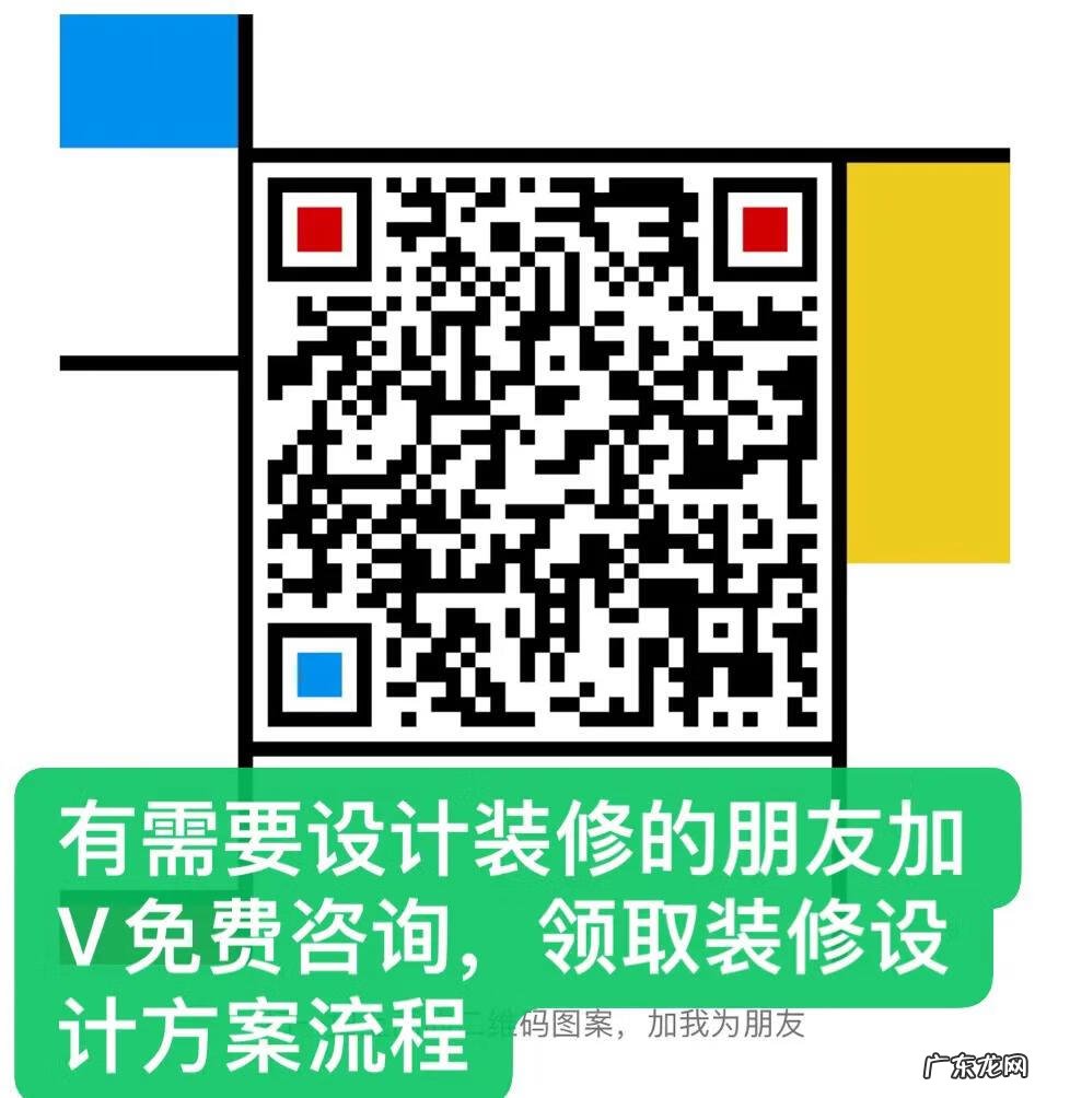卧室衣柜颜色风水禁忌 衣柜的颜色风水