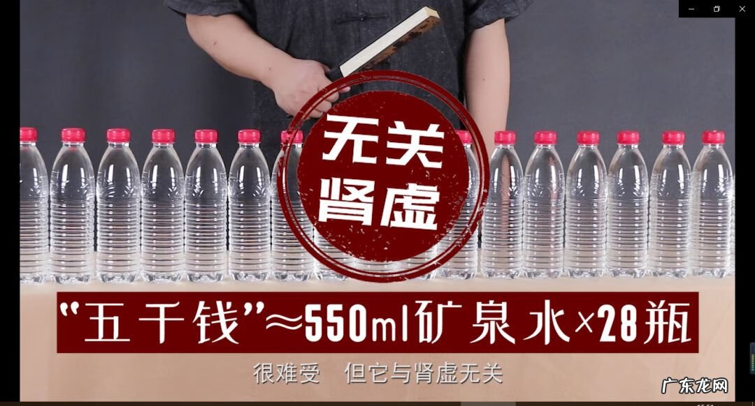 肾虚是如何造成的 肾虚导致腰痛怎么办