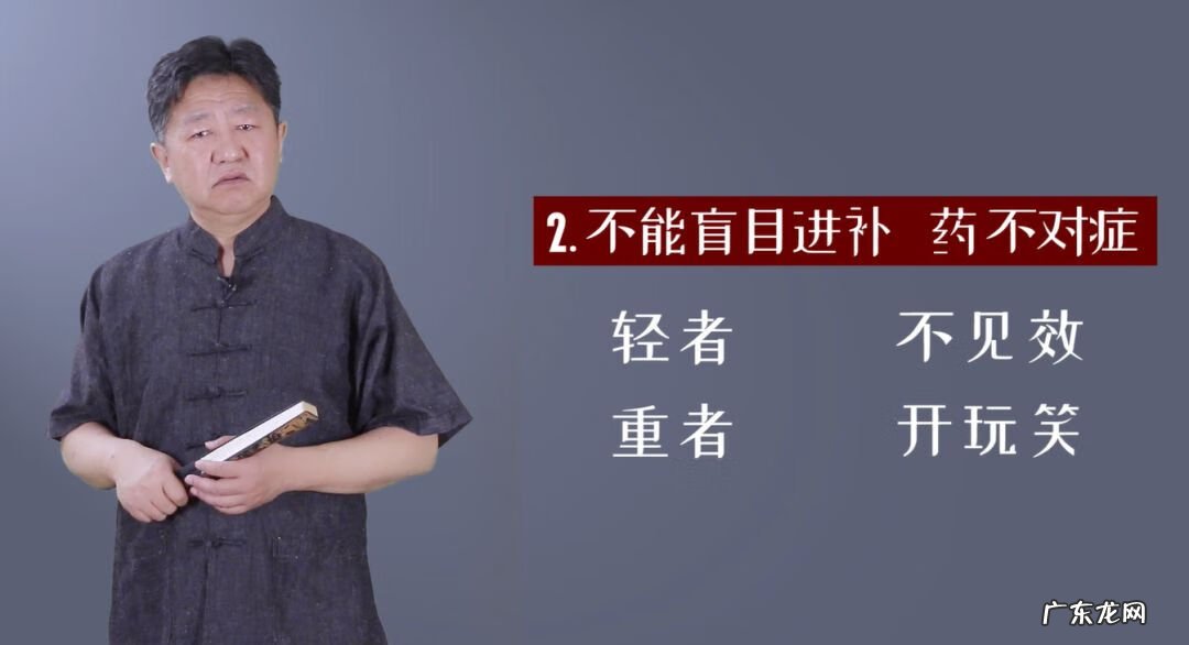 肾虚是如何造成的 肾虚导致腰痛怎么办