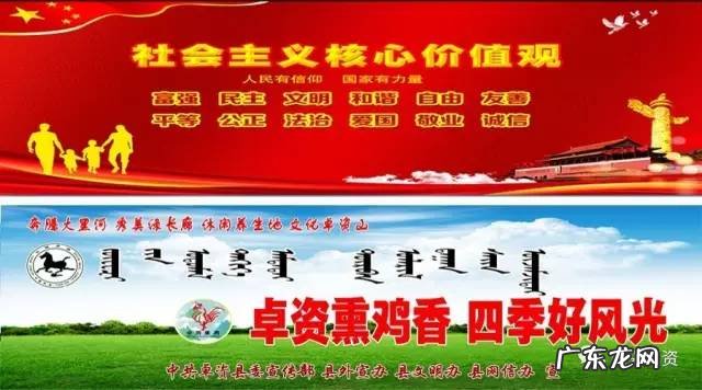 20篇 国庆节诗词大全(国庆节诗词大全集)