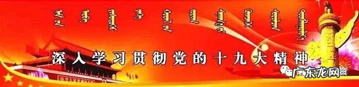 20篇 国庆节诗词大全(国庆节诗词大全集)