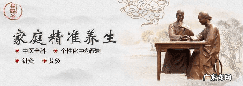 低血压多吃什么食物 低血压吃什么好的最快