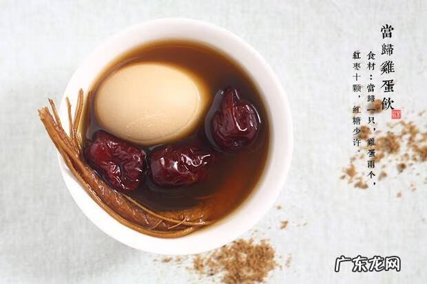 低血压多吃什么食物 低血压吃什么好的最快