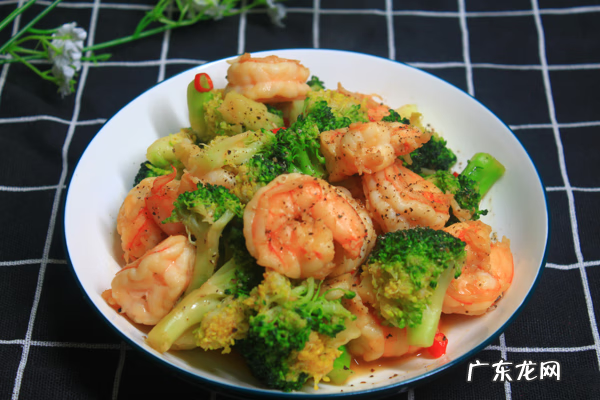 减脂营养午餐 中午瘦身餐