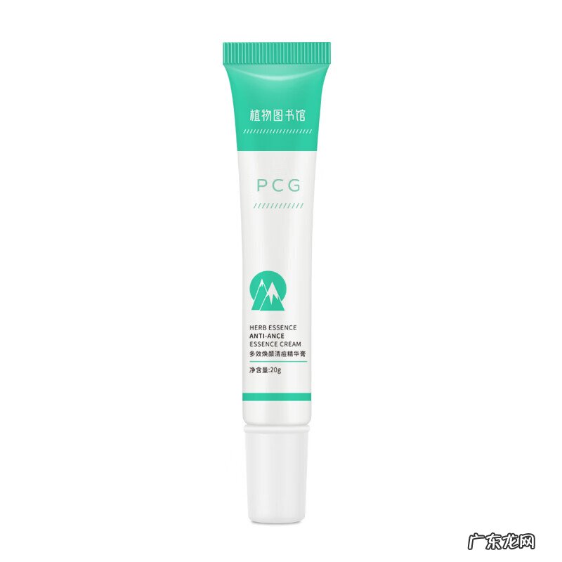 祛痘品牌排行榜10强 祛痘产品排行榜10强