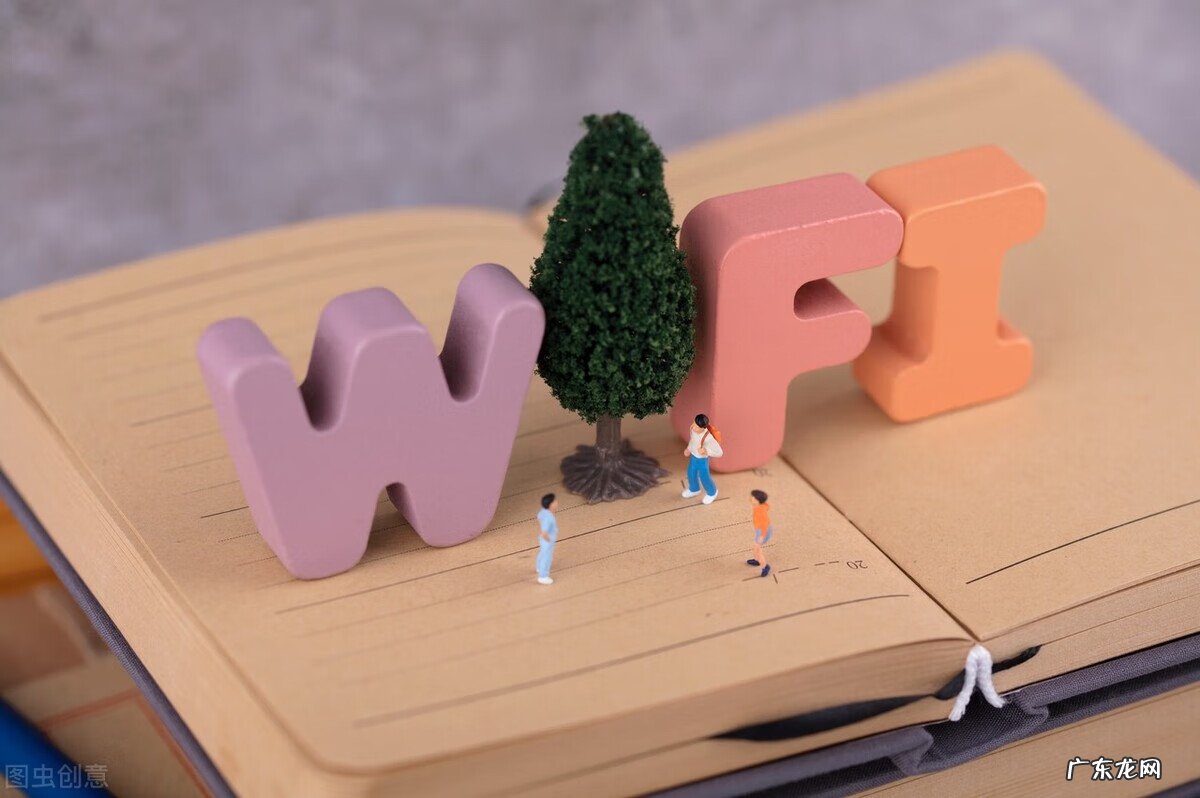 获取正能量的磁场 正能量磁场图片