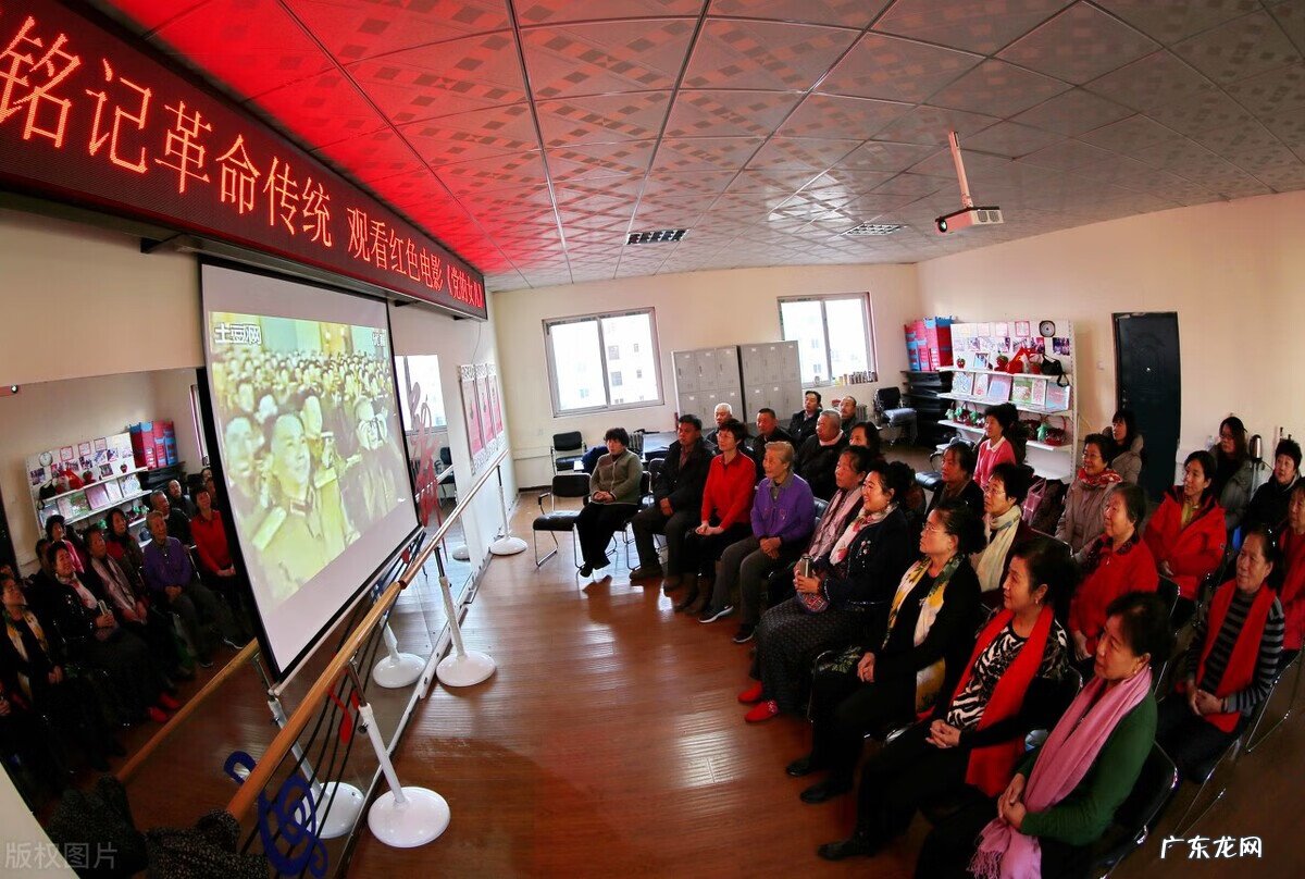 获取正能量的磁场 正能量磁场图片