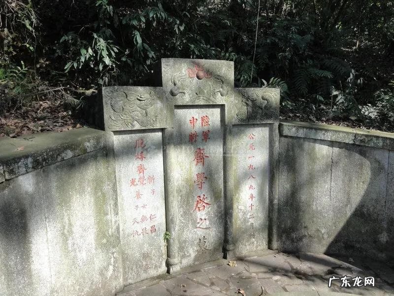 讲故事的老漂夜探风水湖