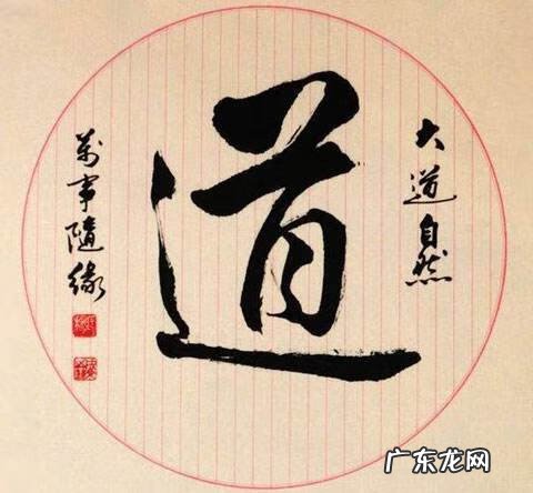 风水学中的八卦理论属于哪一派 风水学中八卦属于哪一派