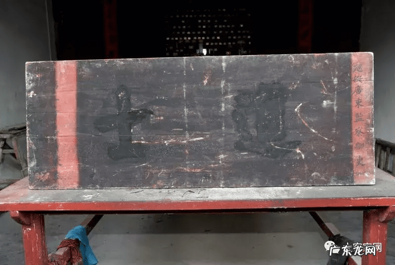 风水吧 大埔风水名师