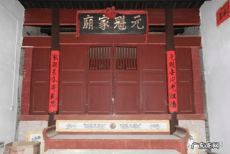 风水吧 大埔风水名师