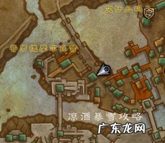 龙骨荒野的巨大龙骨 龙骨荒野任务成就