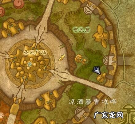 龙骨荒野的巨大龙骨 龙骨荒野任务成就