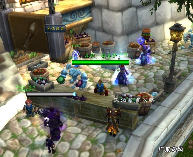 龙骨荒野的巨大龙骨 龙骨荒野任务成就