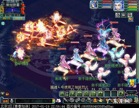 剑陵魔影许愿选哪个好 梦幻西游剑灵魔影攻略技巧