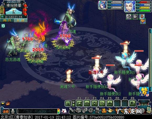 剑陵魔影许愿选哪个好 梦幻西游剑灵魔影攻略技巧