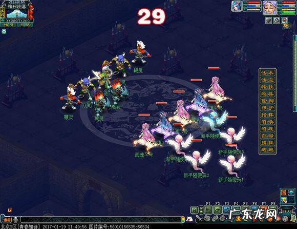 剑陵魔影许愿选哪个好 梦幻西游剑灵魔影攻略技巧