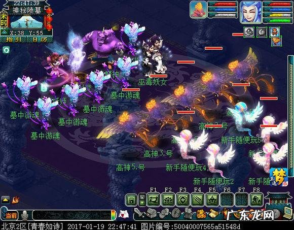 剑陵魔影许愿选哪个好 梦幻西游剑灵魔影攻略技巧