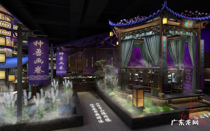 饭店设计装修效果图 饭店设计效果图大全