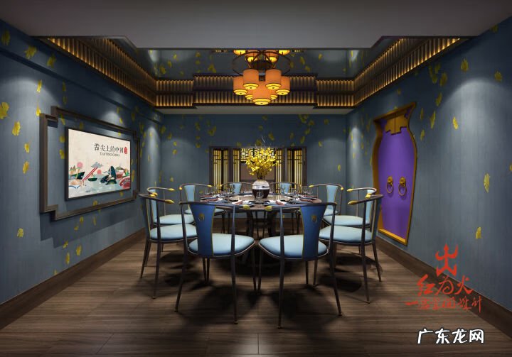 饭店设计装修效果图 饭店设计效果图大全