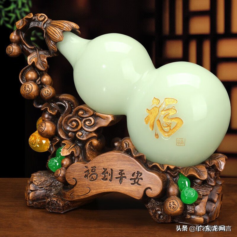 二十四山兼向图解 风水二十四山兼向