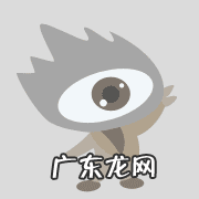 白事摆桌样品图片 白事家里摆设