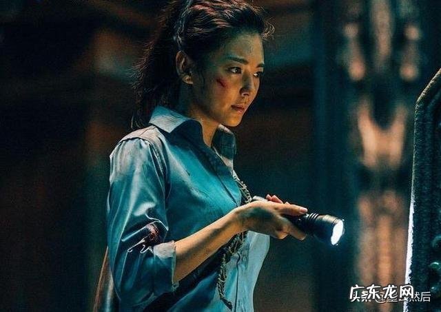 十六字阴阳风水秘术和寻龙诀