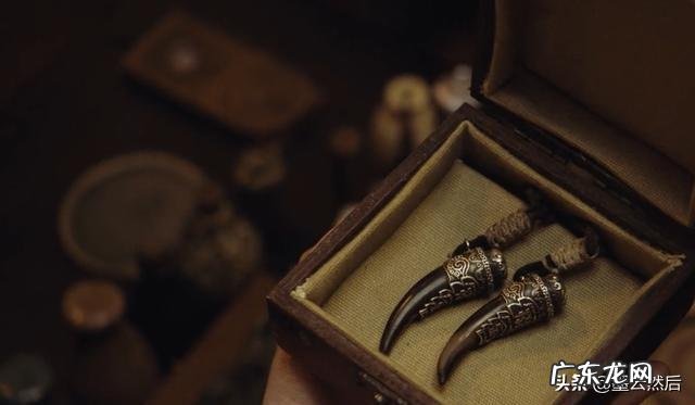 十六字阴阳风水秘术和寻龙诀