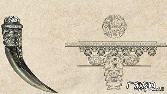 十六字阴阳风水秘术和寻龙诀