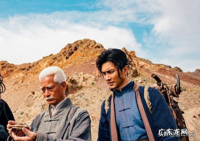 十六字阴阳风水秘术和寻龙诀