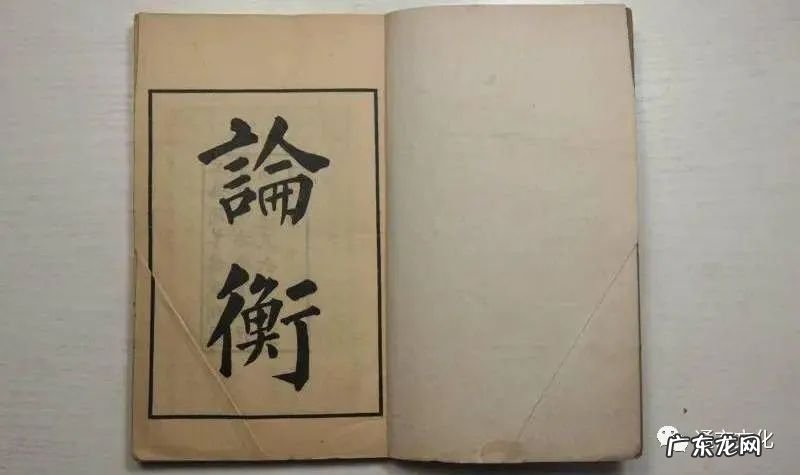 金虎的风水是什么 白虎带曜风水