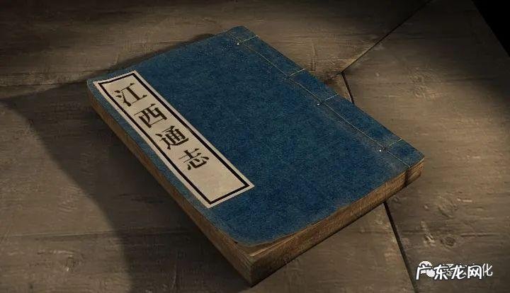 金虎的风水是什么 白虎带曜风水