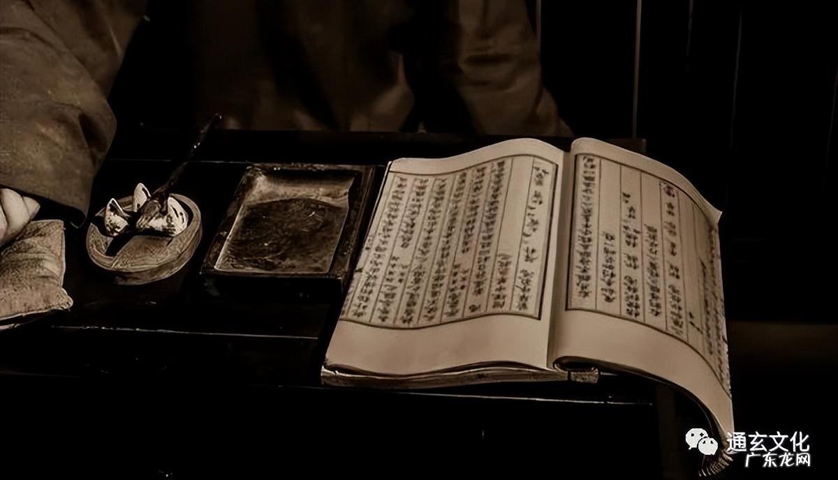 金虎的风水是什么 白虎带曜风水