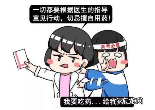 如何刺激大姨妈提前来 催姨妈最快最有效的方法按摩大拇指