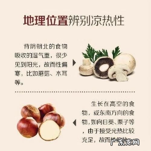 如何刺激大姨妈提前来 催姨妈最快最有效的方法按摩大拇指