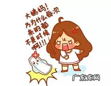 如何刺激大姨妈提前来 催姨妈最快最有效的方法按摩大拇指