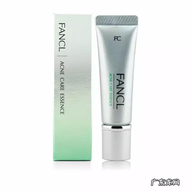 dhc祛痘系列怎么样 DHC祛痘