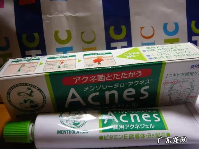 dhc祛痘系列怎么样 DHC祛痘