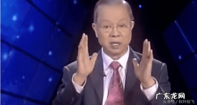 曾仕强算国运 曾仕强讲气运